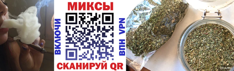 БУТИРАТ бутандиол  Камень-на-Оби 
