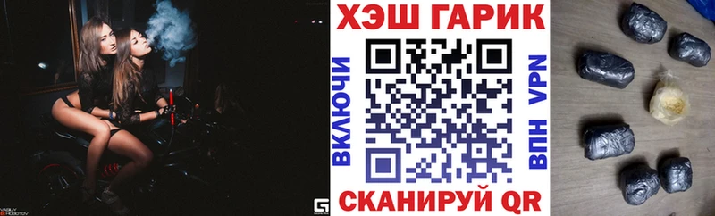 Гашиш индика сатива  blacksprut ССЫЛКА  Камень-на-Оби 