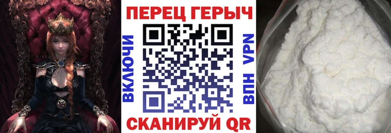 закладки  Камень-на-Оби  мориарти телеграм  ГЕРОИН Афган 