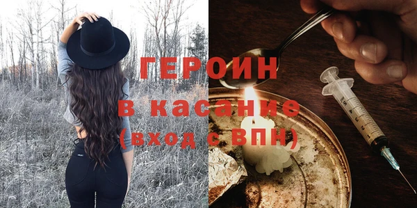 apvp Ростов
