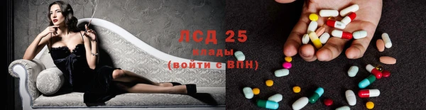 первитин Баксан