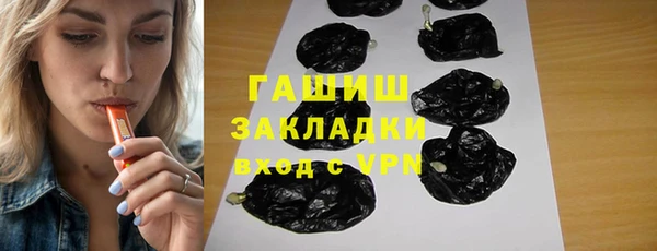 прущая мука Белоозёрский