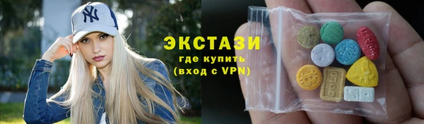 первитин Баксан
