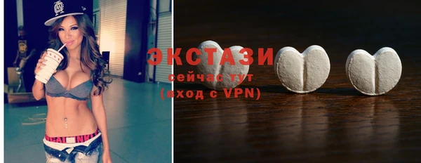 первитин Баксан