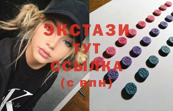 дурь Балабаново