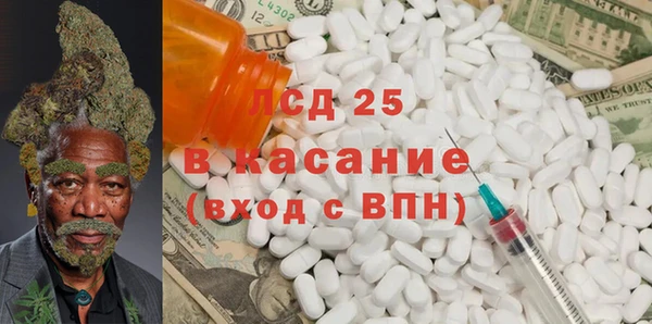 дурь Балабаново