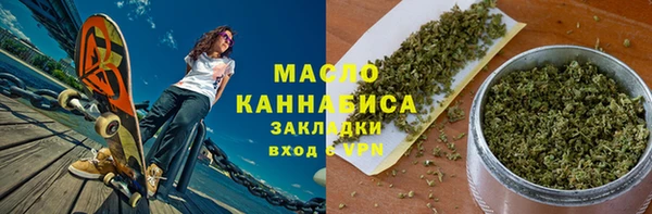 дурь Балабаново