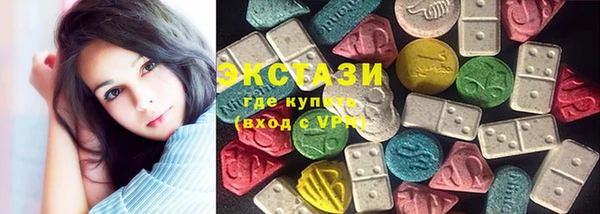 первитин Баксан