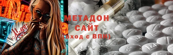 ПСИЛОЦИБИНОВЫЕ ГРИБЫ Балахна