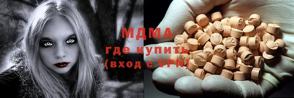 дурь Балабаново