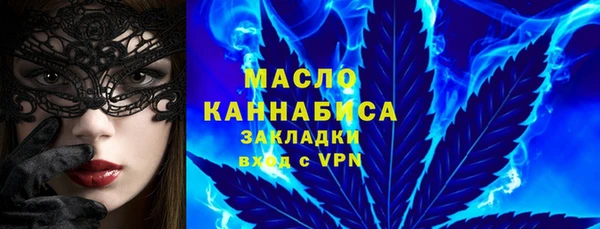 первитин Баксан