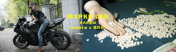 кокаин колумбия Беломорск