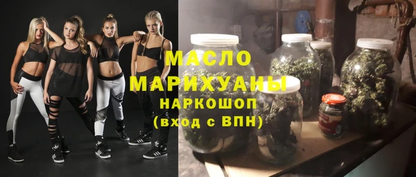 дурь Балабаново