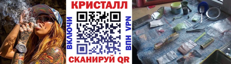 МЕТАМФЕТАМИН Декстрометамфетамин 99.9%  наркота  Камень-на-Оби 